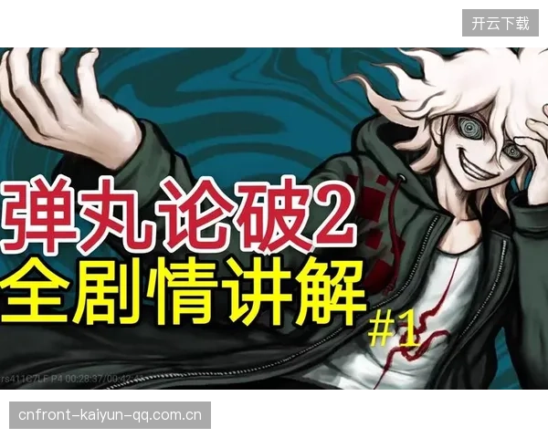 希望或绝望：球队轮换决定一个赛季的命运！