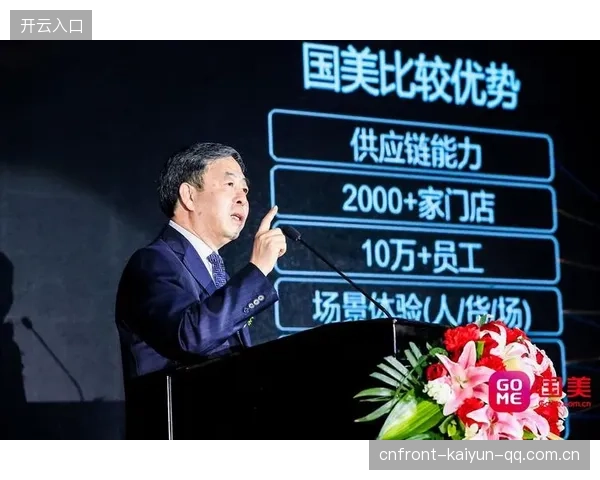 和财团合作：金额与席位，共同构建未来的商业生态