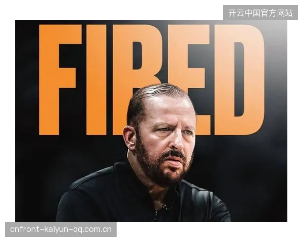 锡伯杜或重返休斯顿：教练组的选择与未来之路
