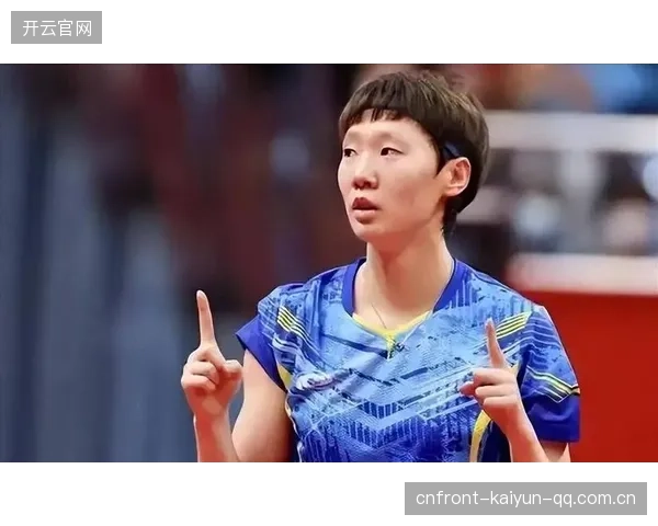 中国大满贯之夜：王曼昱与孙颖莎的光辉与坚持——赛会落幕后的深情回顾